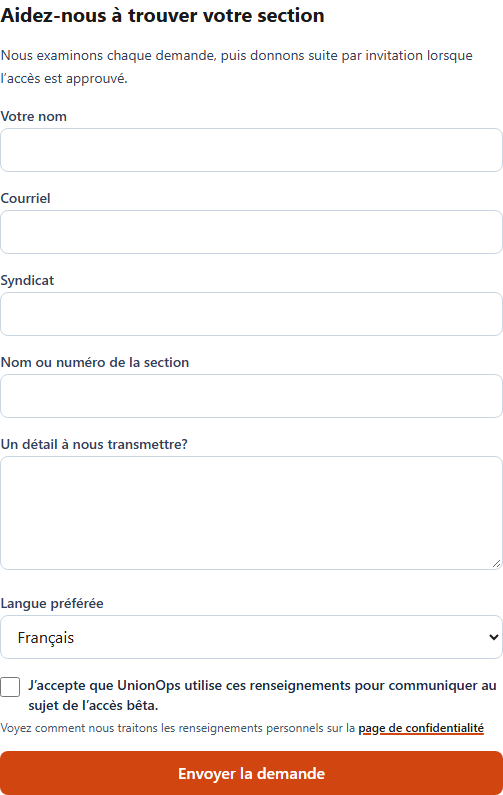 Le formulaire Demander l’accès membre, avec des champs pour le nom, le courriel, le syndicat et la section